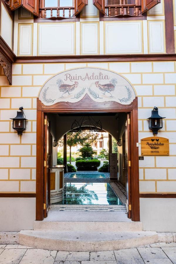 Otel Ruinadalia - Adult Only 2*